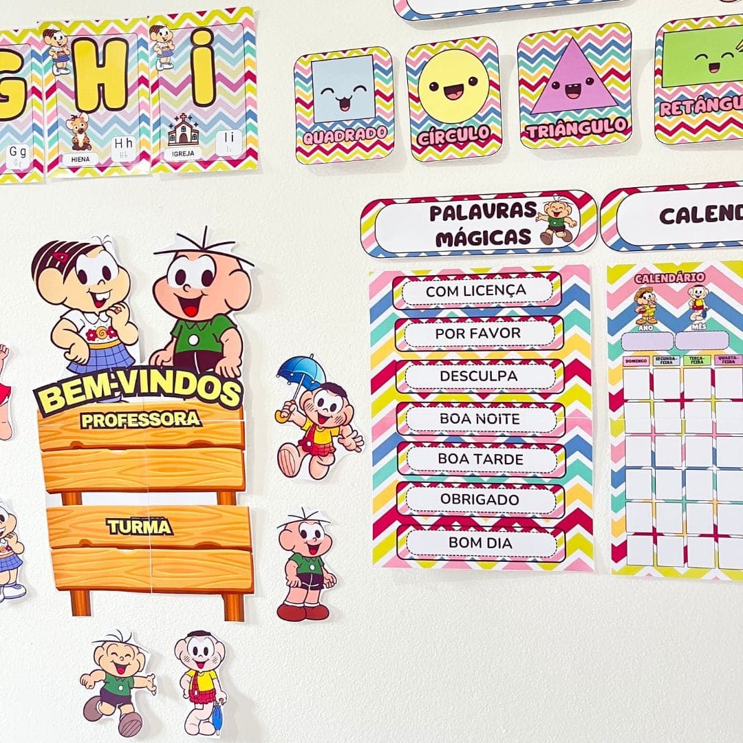 Kit Sala Turma da Mônica — imagem 4